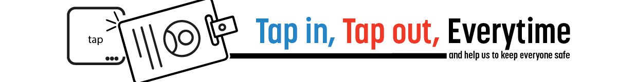 Swipe access reminder Jan26